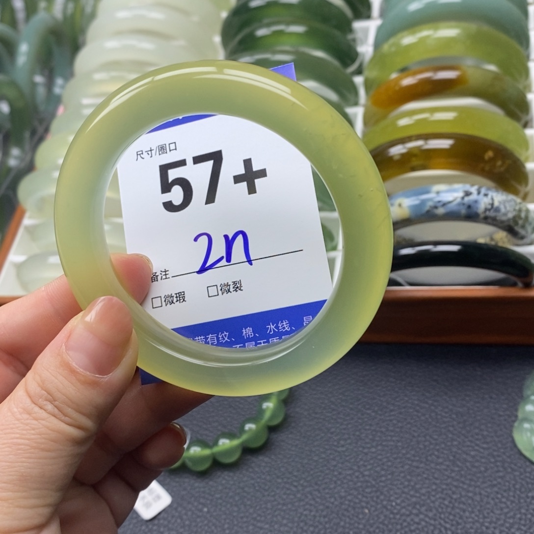 蛇纹石玉手镯未镶嵌童*