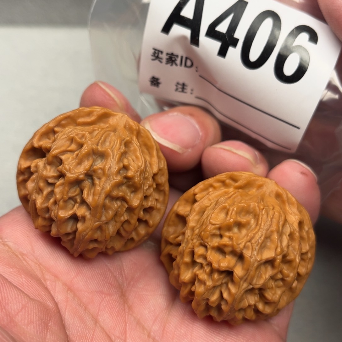 文玩核桃把件39原装全品苹果园