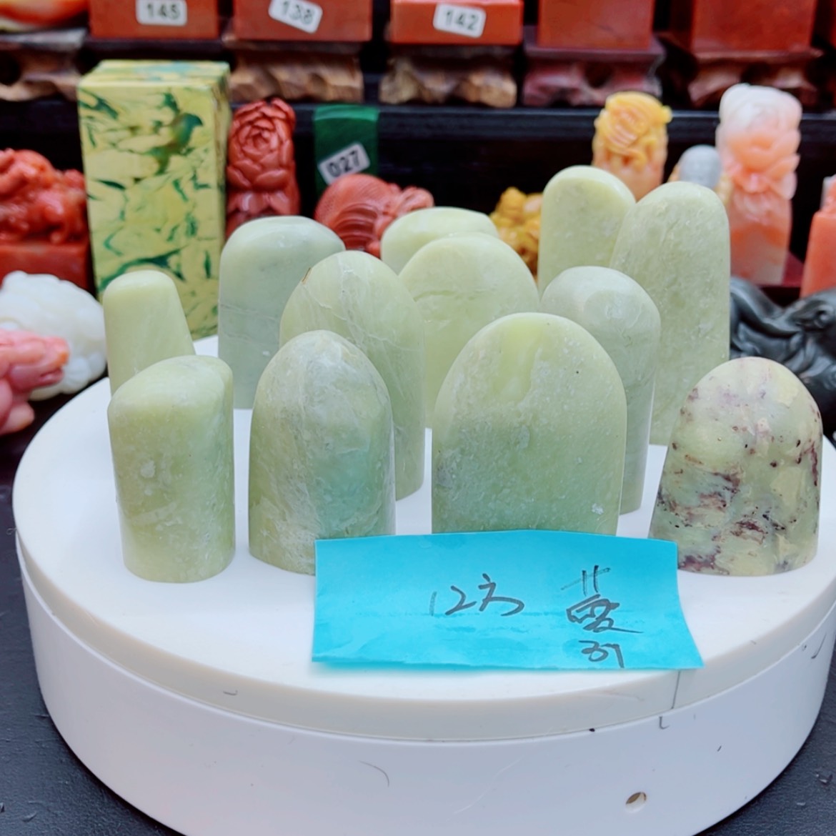 【闪购商品】青田石薆*1111112111111