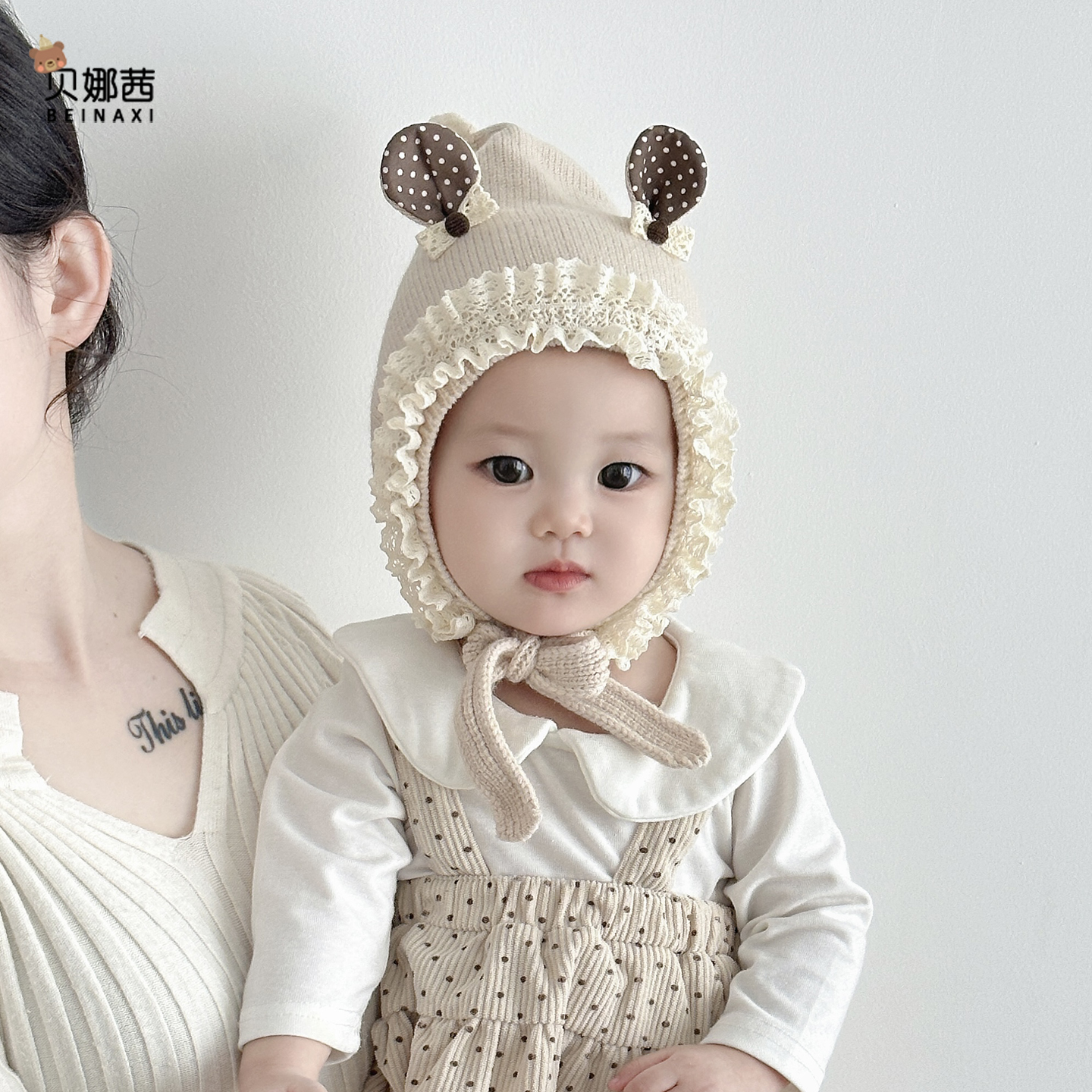 Beinaqian/贝娜茜婴儿帽子秋冬季宝宝洋气毛线帽保暖护耳针织帽冬