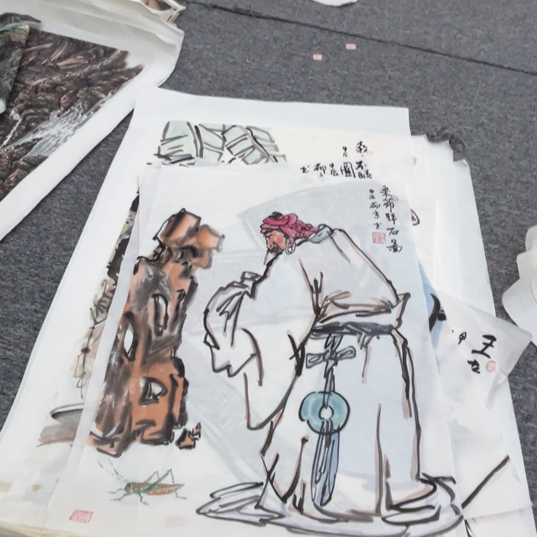 国画郝京老师四尺三开绘画