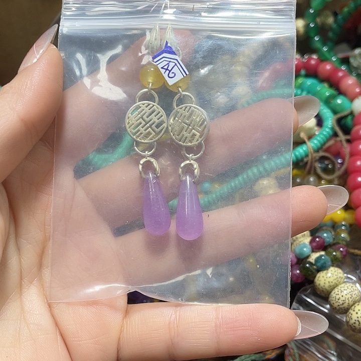 铜铁合金类专****！优惠多多