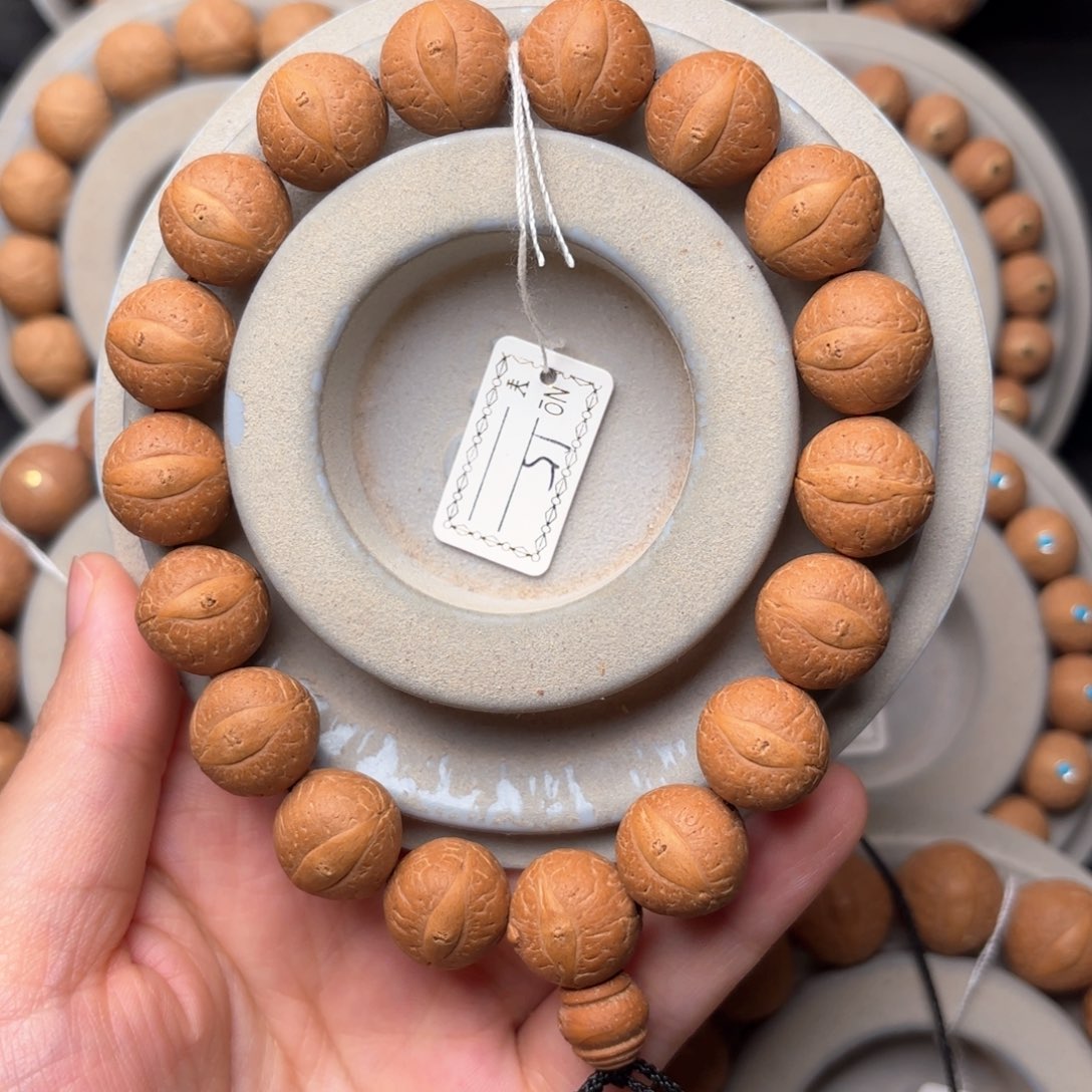 凤眼菩提吊坠福利手串15