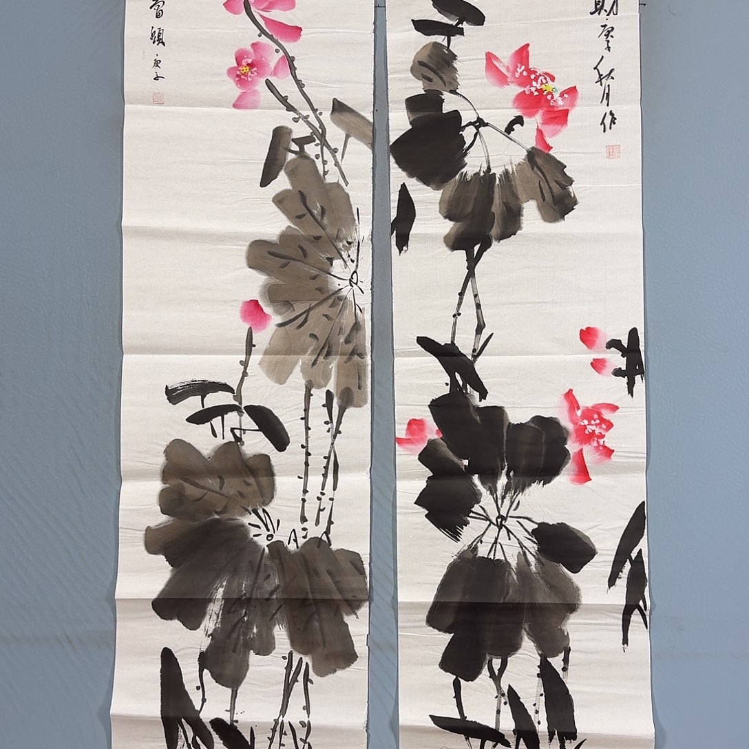 国画455 牡丹仙子好帅