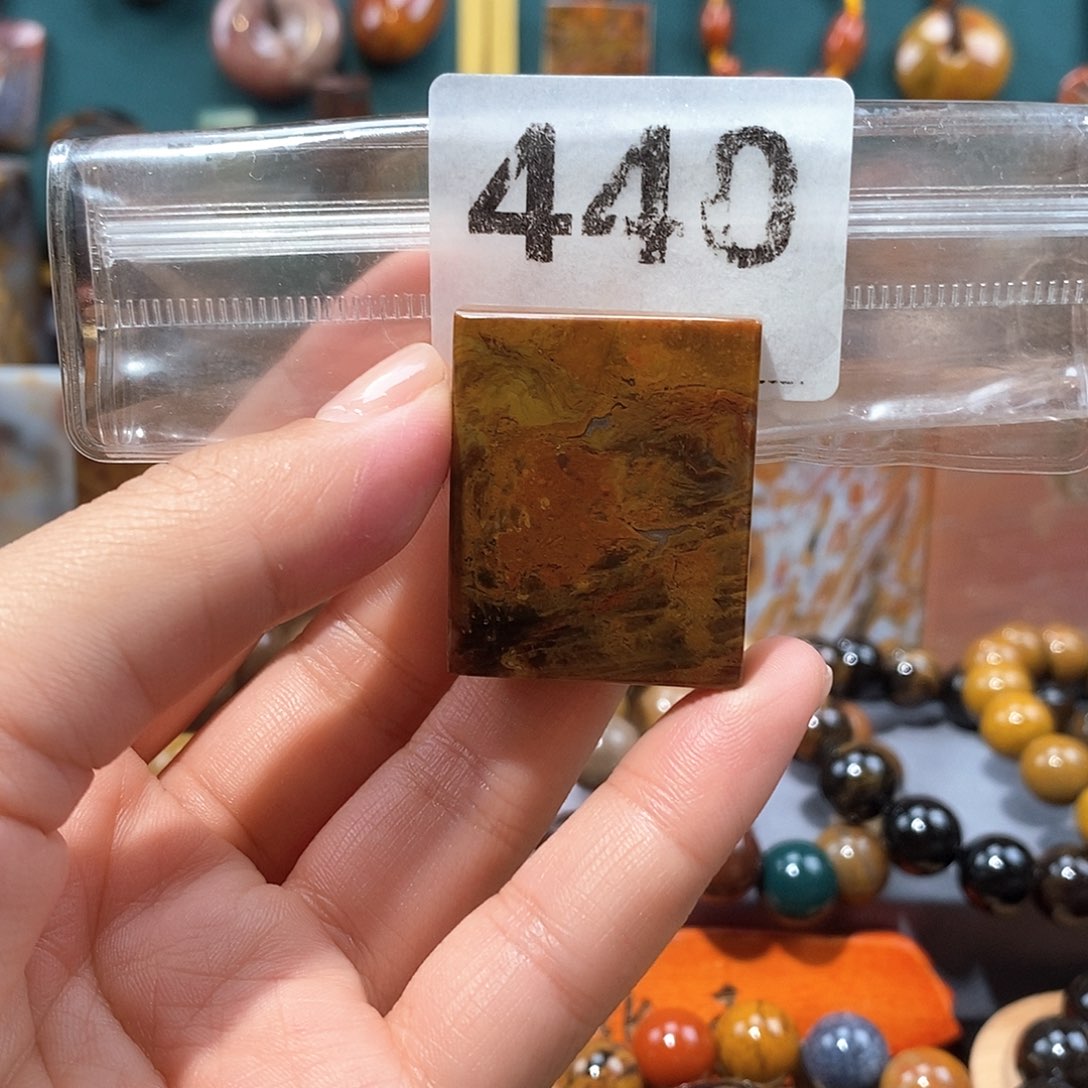 硅化玉天然北票硅化玉牌子未镶嵌