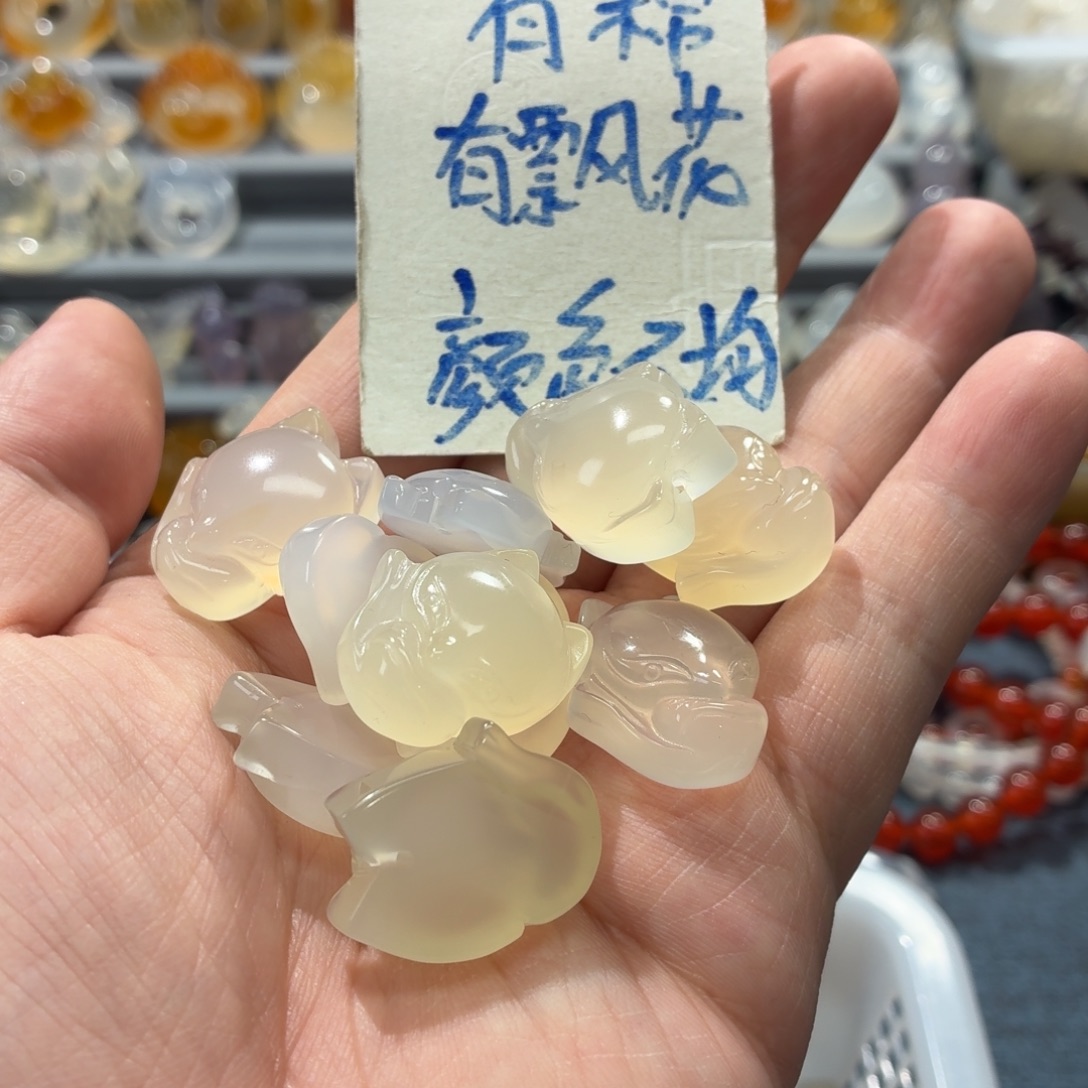 幸***运玛瑙/玉髓未镶嵌吊坠(不含链)