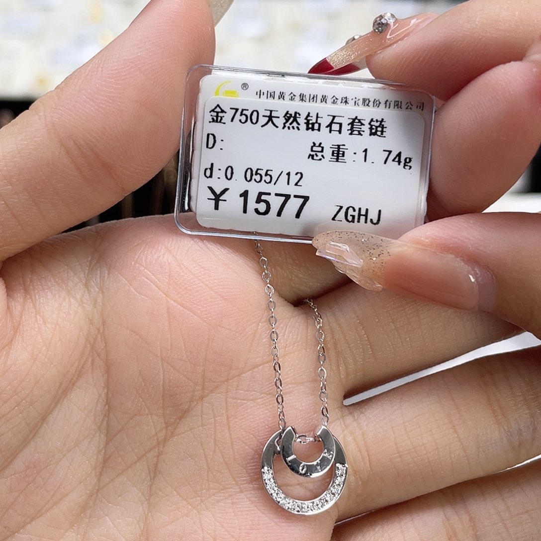 钻石套链18K金镶嵌141900