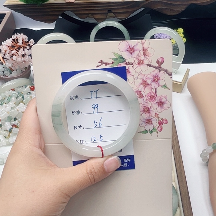 石英质玉未镶嵌手镯