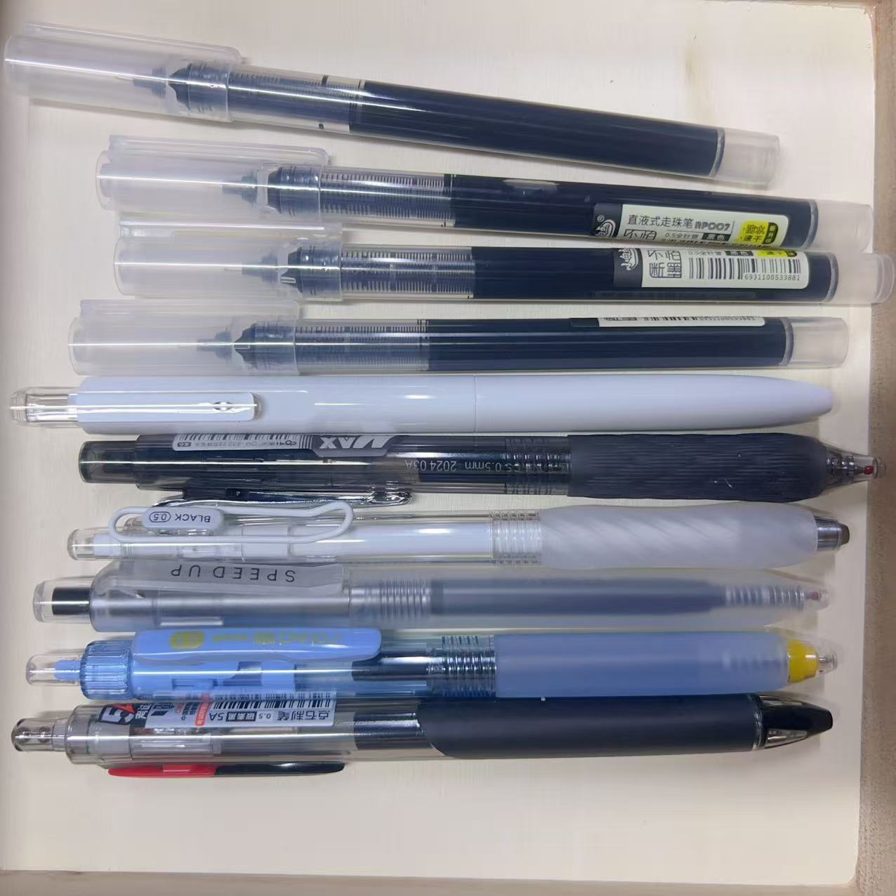 【0179--4--刷题笔】刷题笔/黑芯