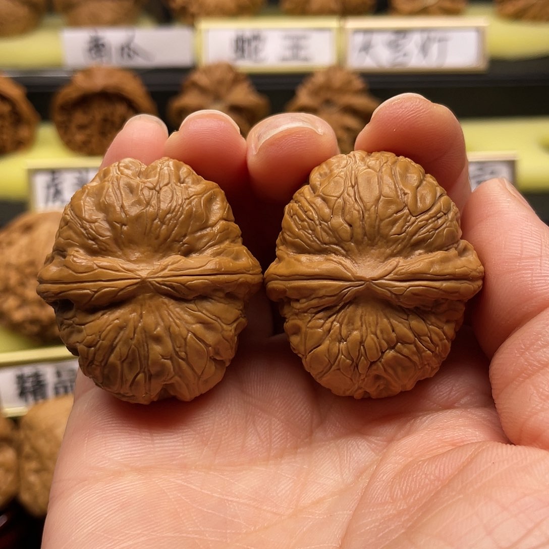 【闪购商品】吊坠文玩核桃平谷元宝38