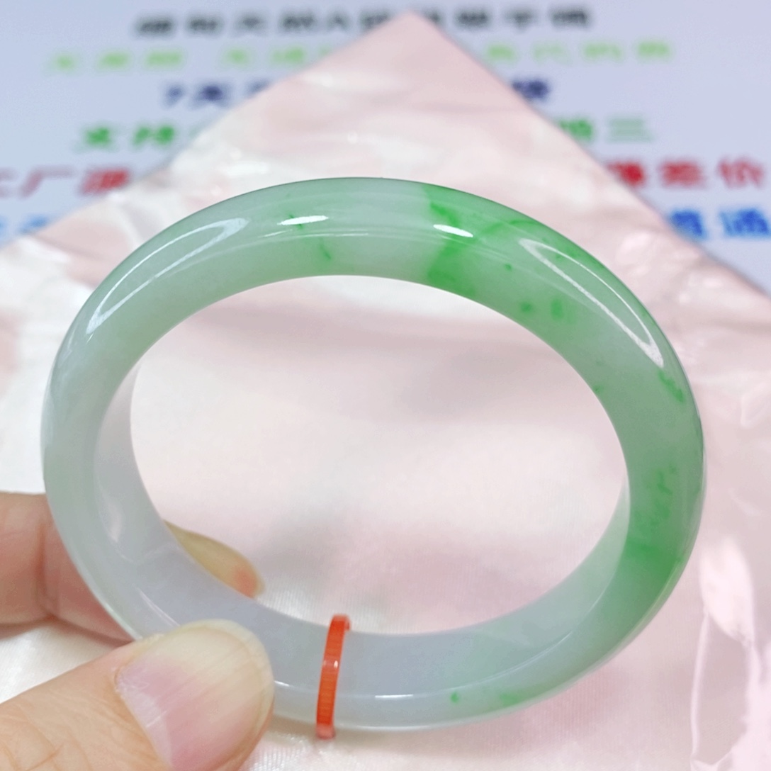 未镶嵌手镯翡翠钱*多51.8圈口贵妃