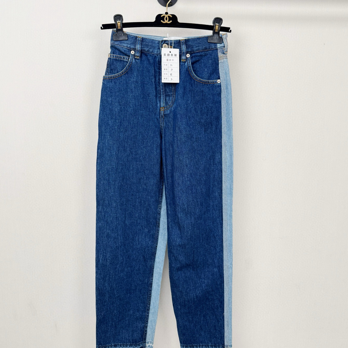 99新 LOEWE/罗意威 牛仔裤32码 专柜7000多购 腰围64 裤长98
