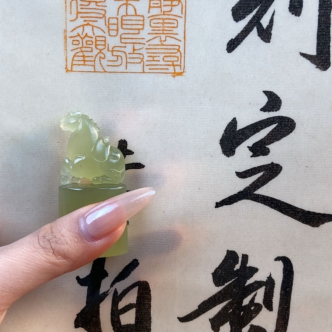 【闪购商品】寿山石印石墨*58888888889999