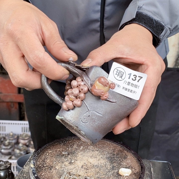 茶盏啦啦啦啦啦啦啦啦137