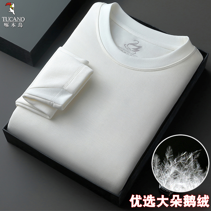 【鹅绒T恤】秋冬新品90鹅绒圆领卫衣男保暖蓄热男士打底衫