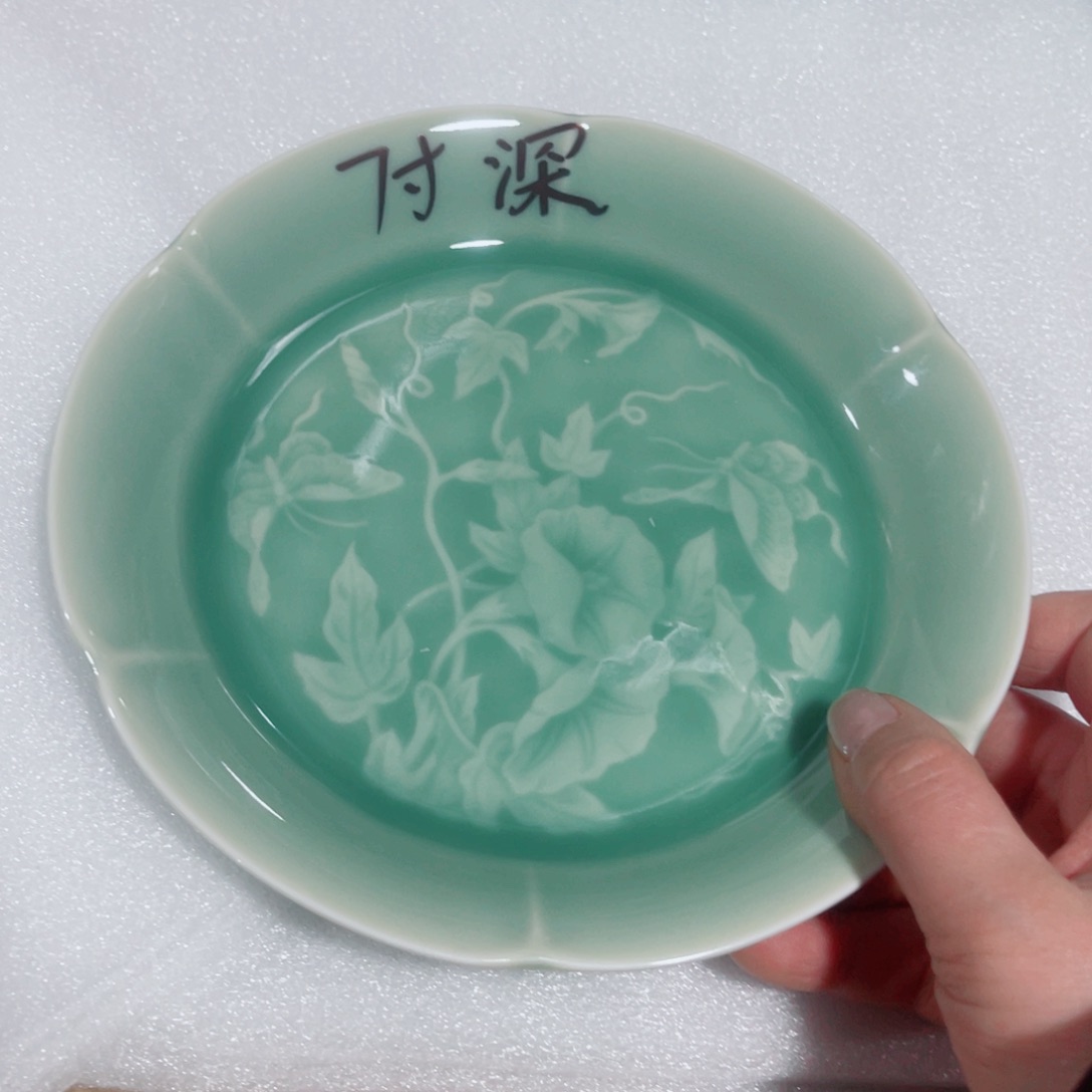 碗哈哈哈哈哈哈哈哈哈哈