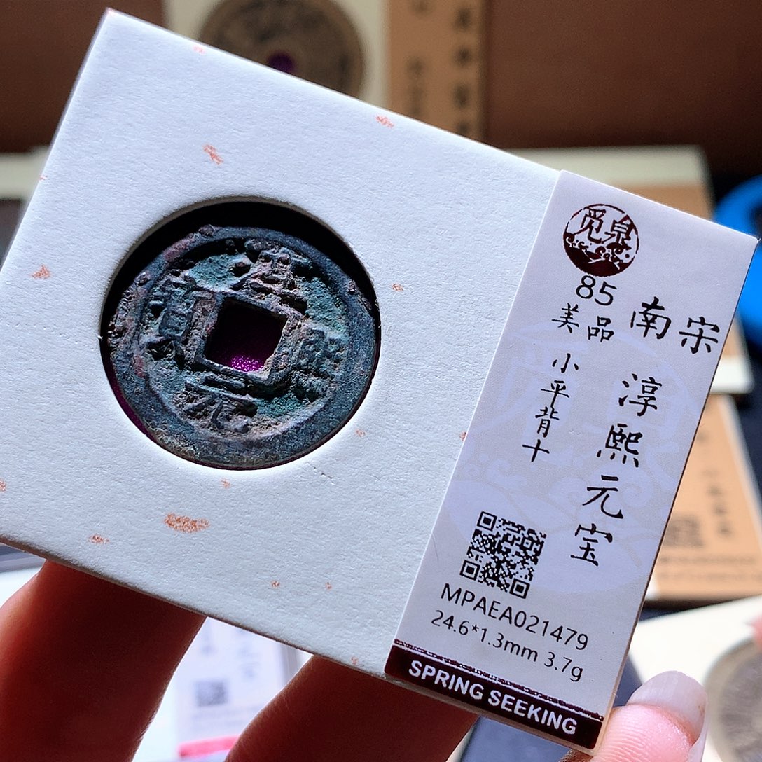 铜82 发财发财发财发财