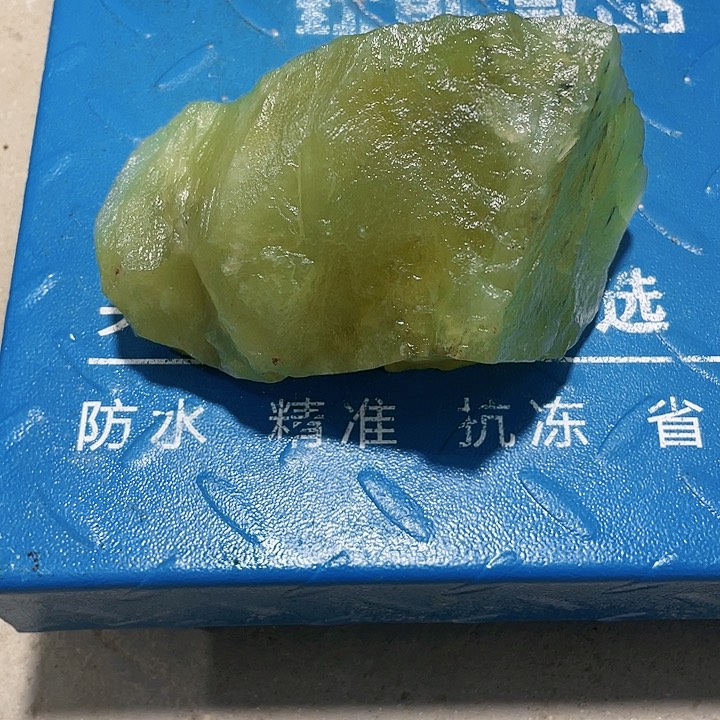 【闪购商品】蛇纹石玉珠宝奇石未镶嵌