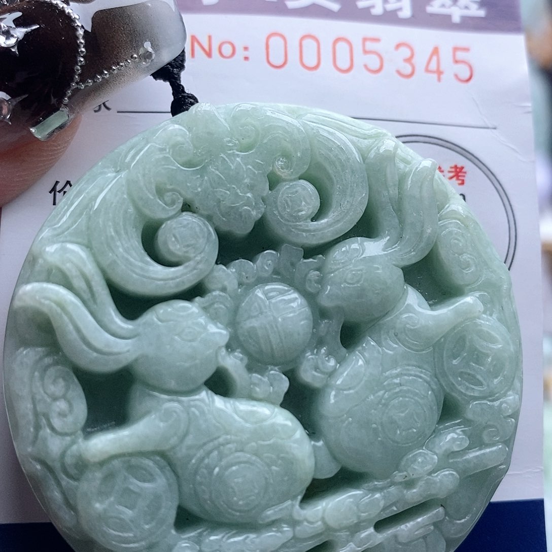 翡翠未镶嵌吊坠(不含链)