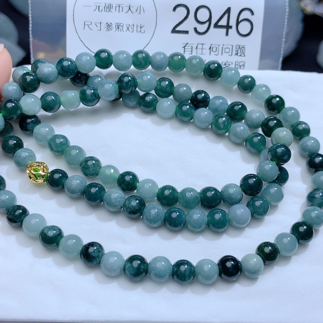 翡翠颈饰未镶嵌2946。