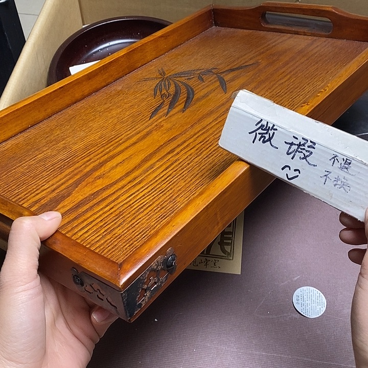 瓷片Y29 雅舍甄选优质大漂亮