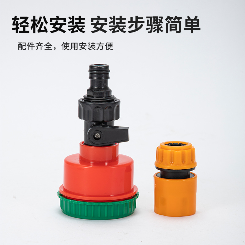 育苗枪喷头家用浇花浇菜专用花洒喷头不伤幼苗花洒式喷头