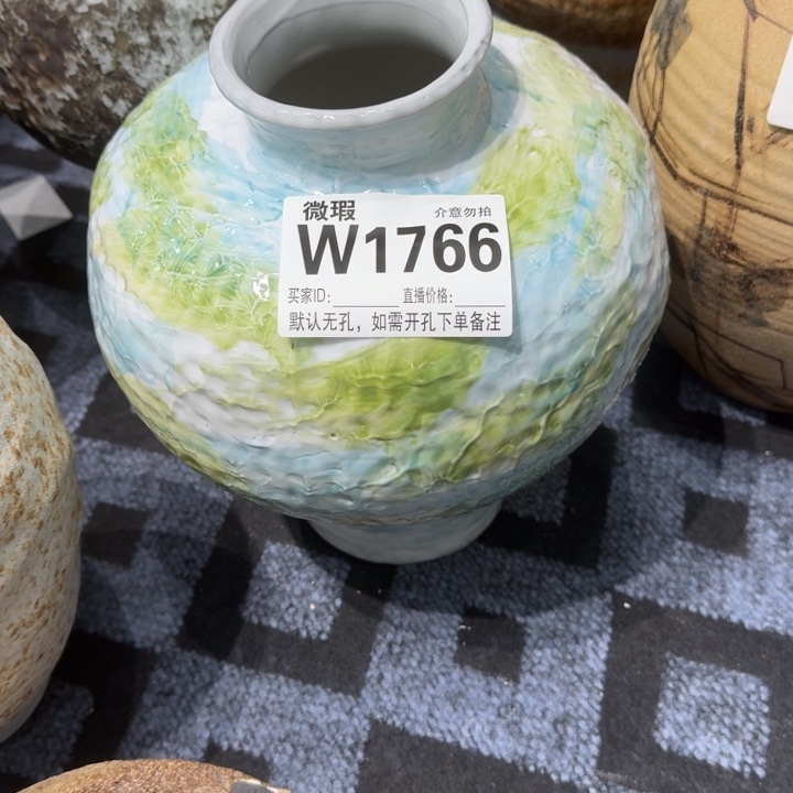 J***&瓷片景德镇微瑕花器编码1766高31口8默认无孔