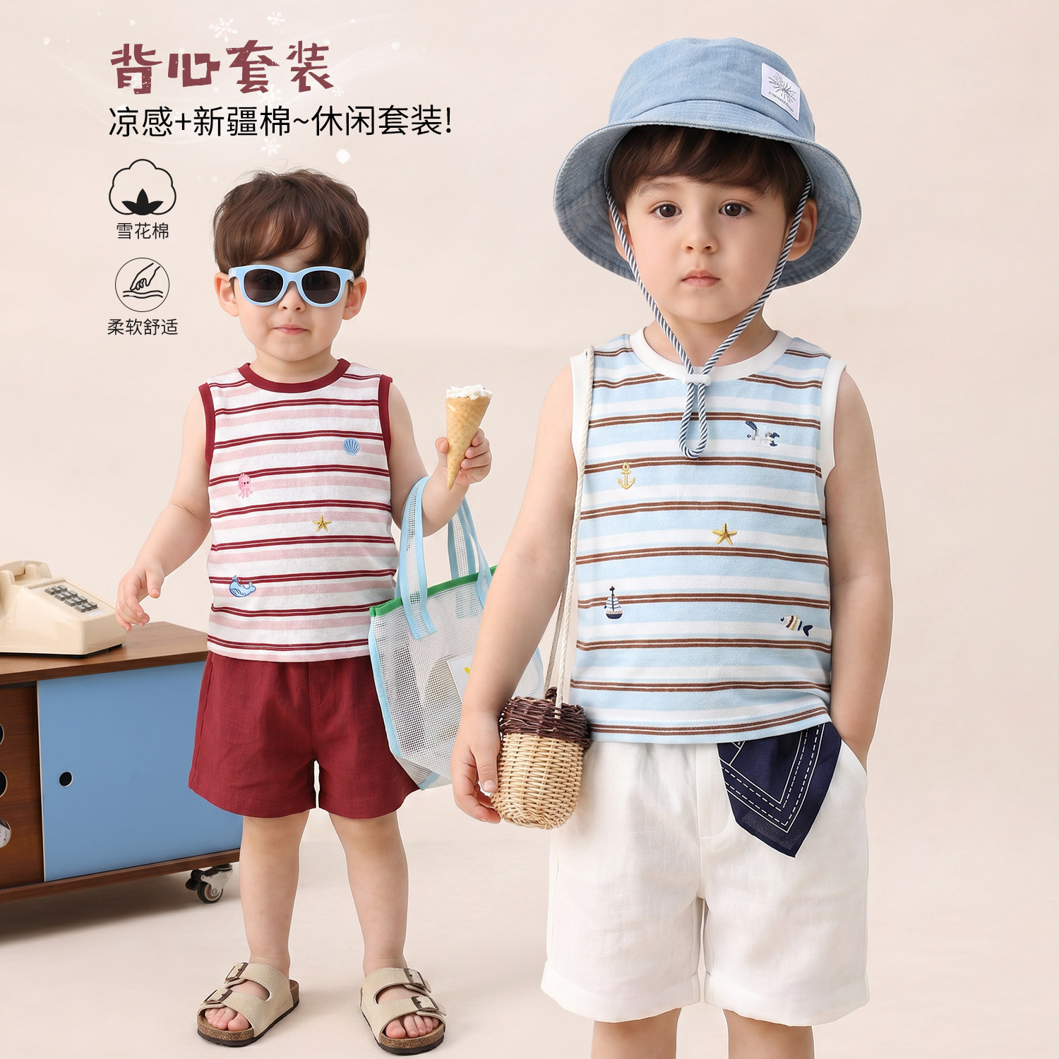 【LUSONBABY】【雪花棉套装】宝宝夏季时髦帅气背心裤子套装BY630741
