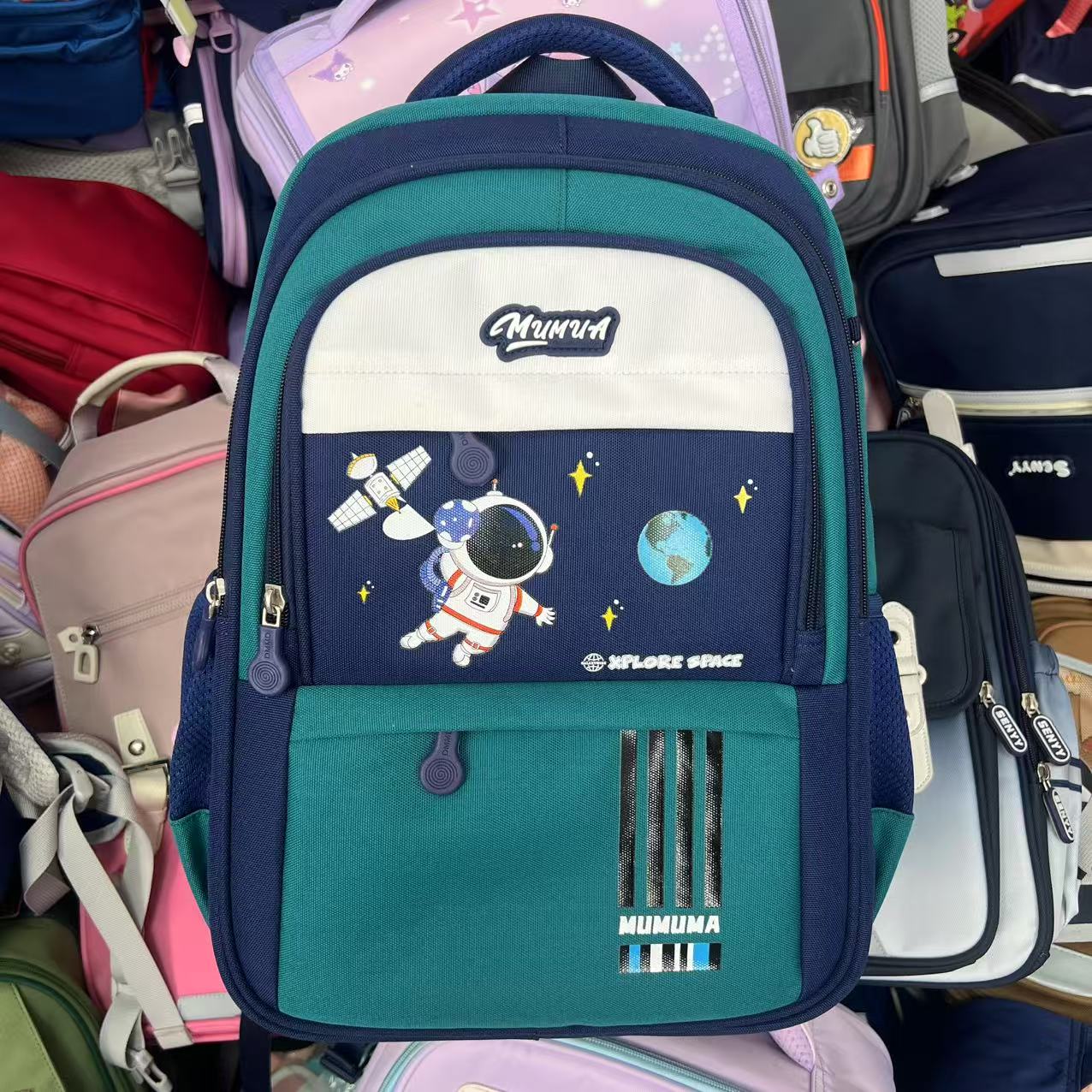 【清货】品牌儿童书包2-6年级商超撤清2