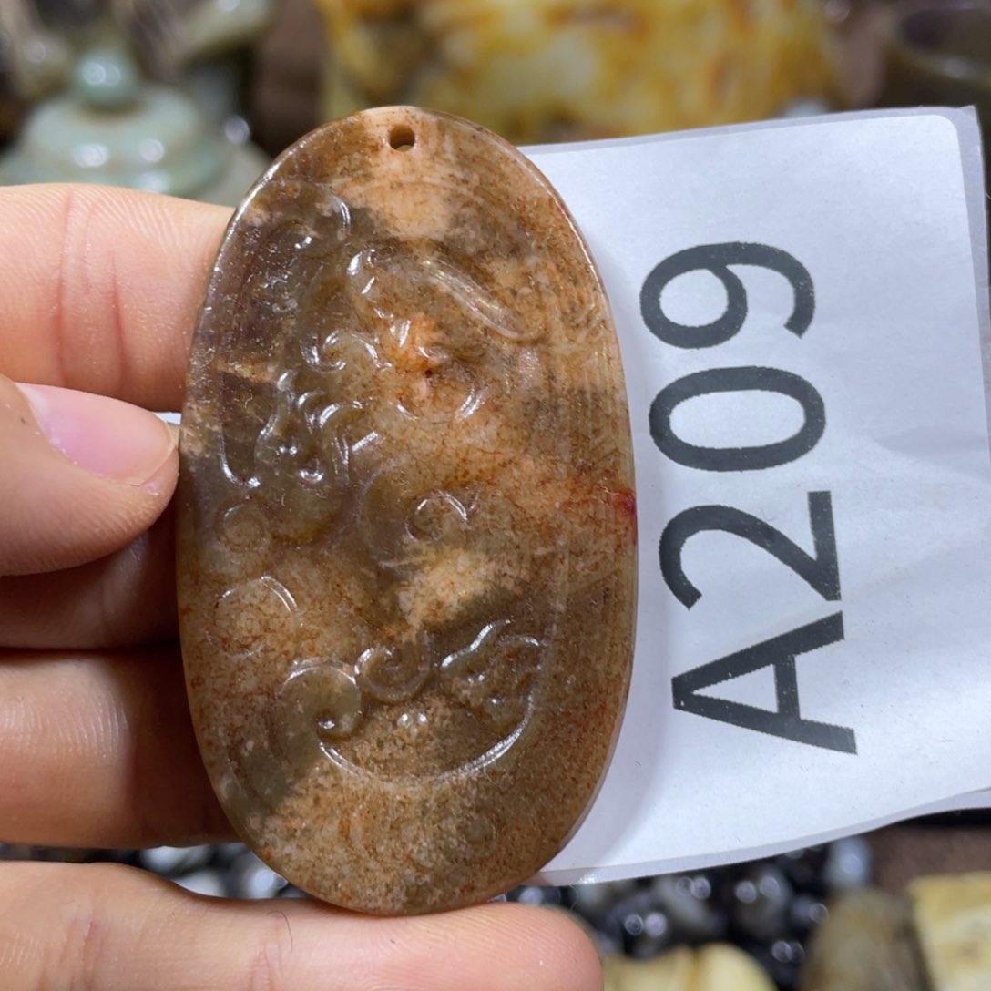 和田玉吊坠(不含链)未镶嵌