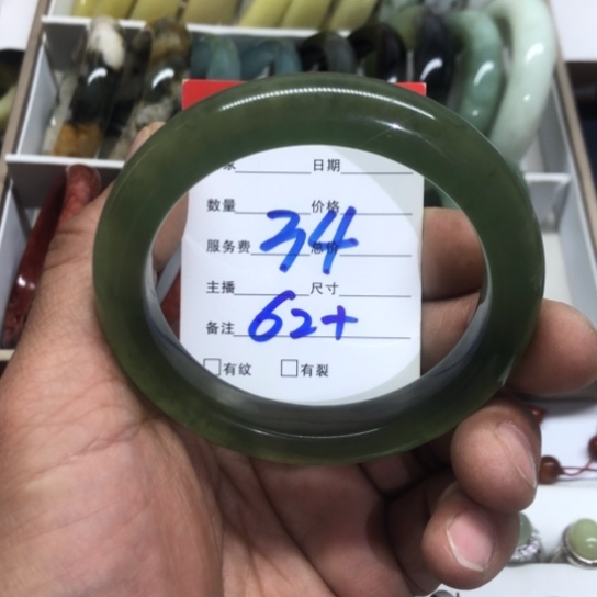 安***话蛇纹石玉未镶嵌手镯
