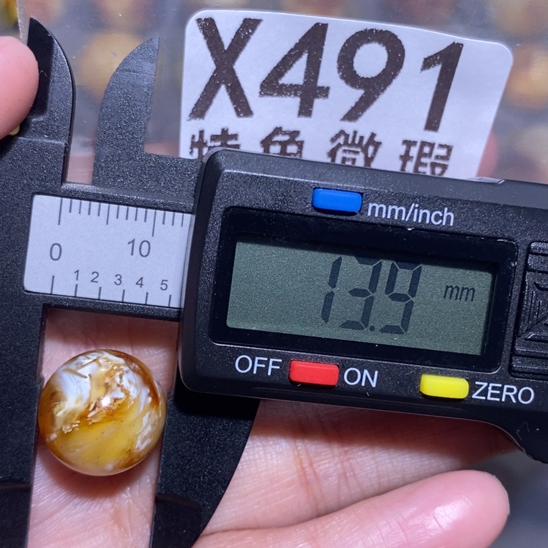 琥珀未镶嵌裸石未镶嵌琥珀蜜蜡裸石