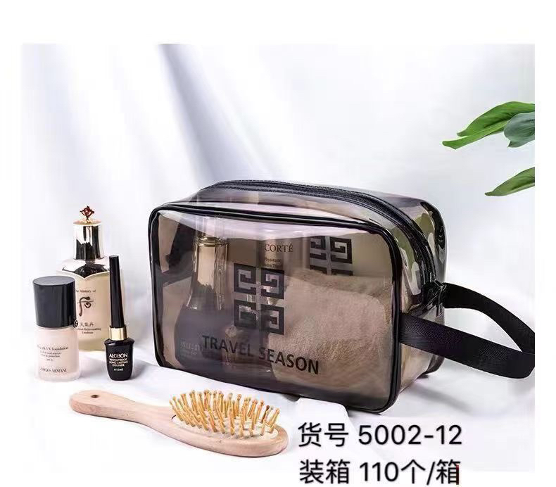 【下单前咨询客服】福利款超值特惠化妆包护肤品