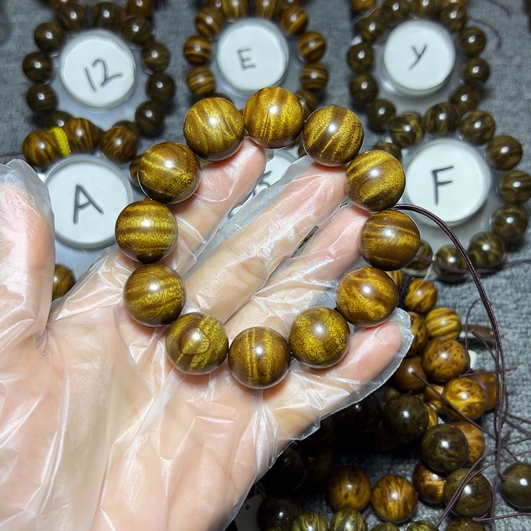 金丝楠手串/手链小叶桢楠2.0