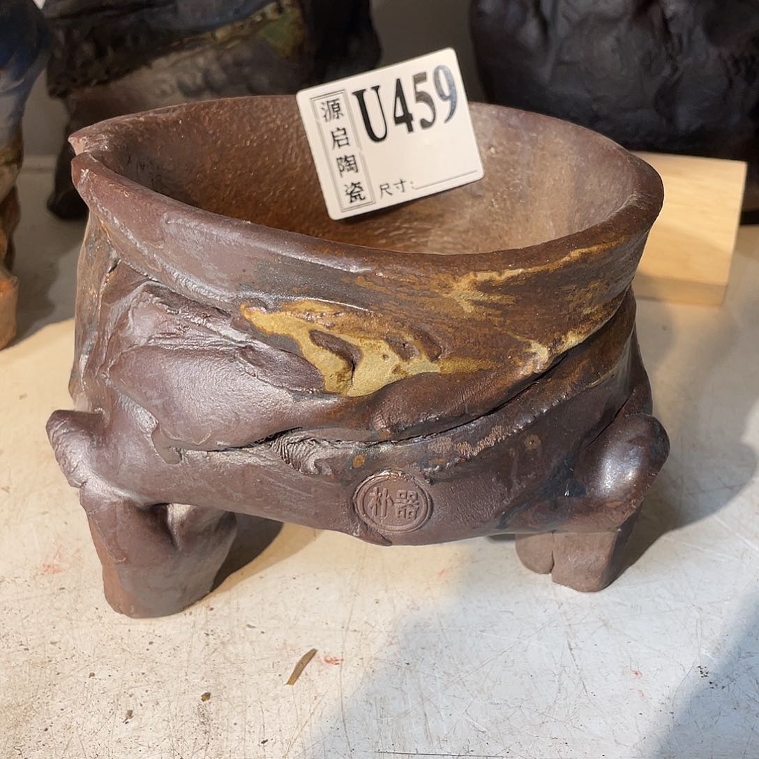 紫砂花盆景德镇陶瓷花盆459