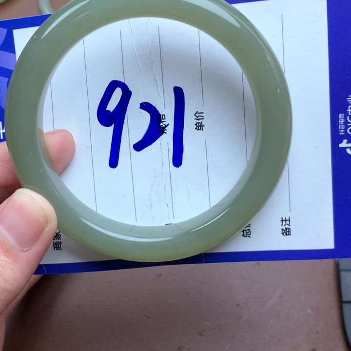 厚***物和田玉未镶嵌手镯