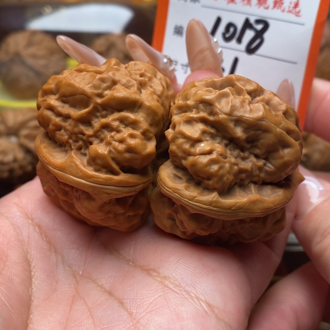 文玩核桃吊坠蛤蟆41