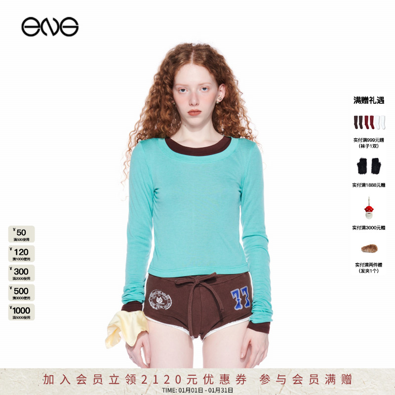 【ENG】EFFET DE*SOLEIL 欧若风莱赛尔针织上衣 2025新款