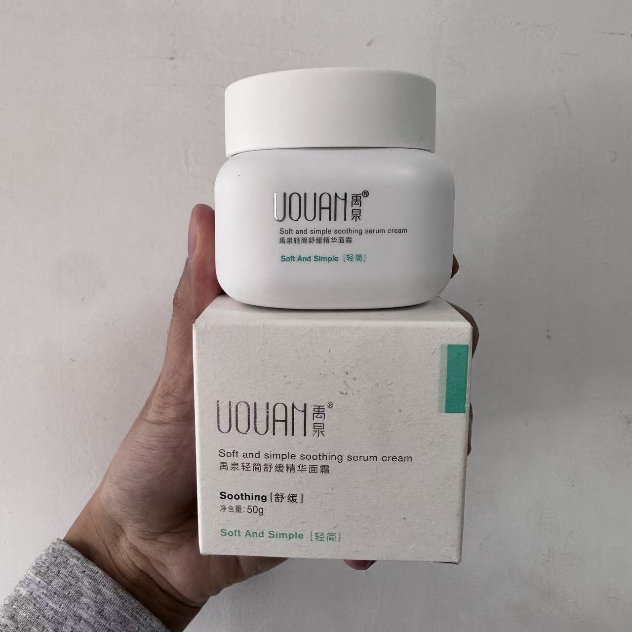 轻简舒缓精华面霜50g【效期26年12月】