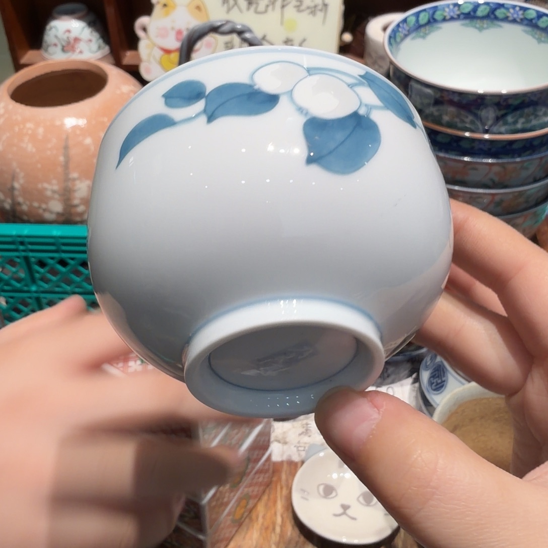 瓷片五十包邮 非全新