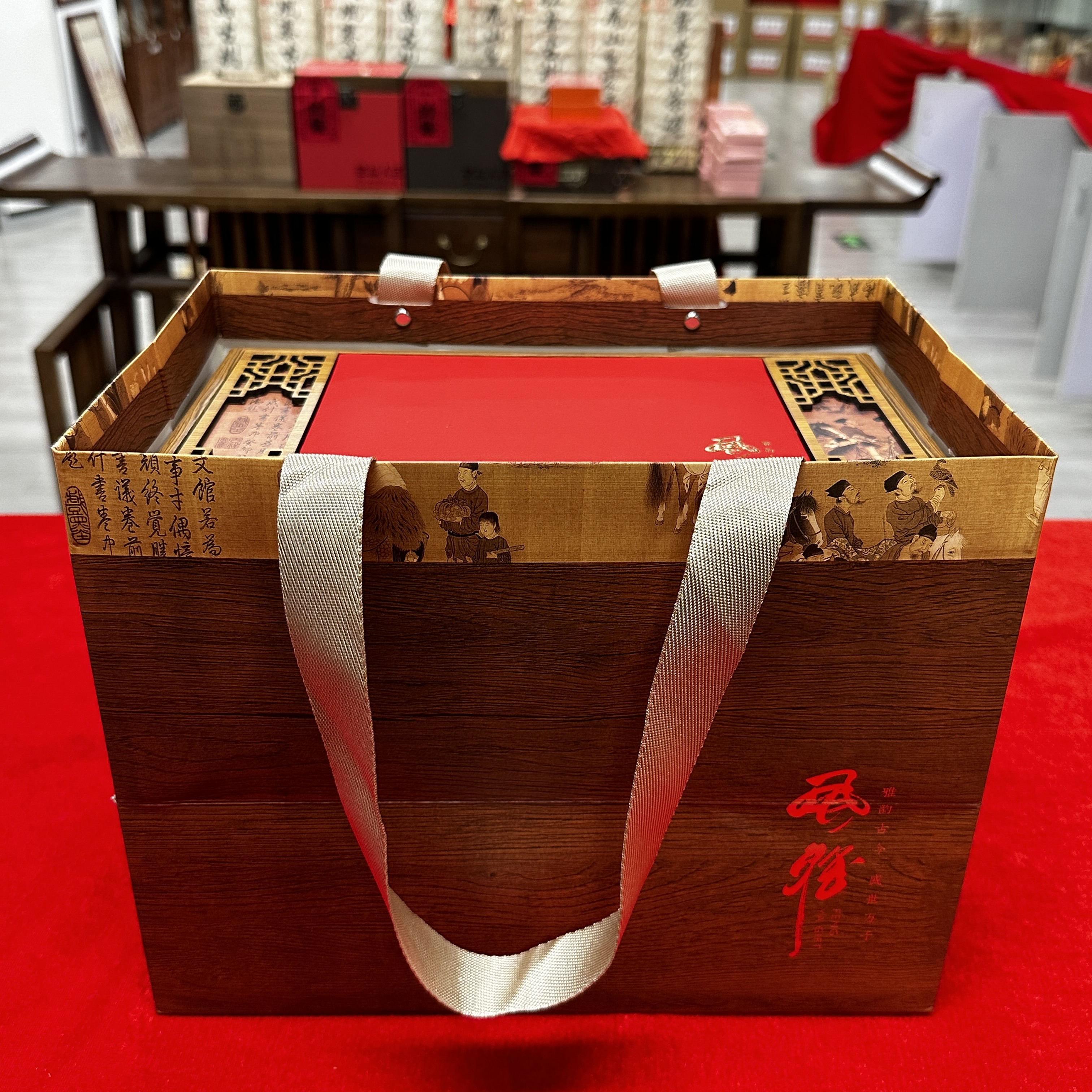 林老根 昔归 普洱生茶500g散茶