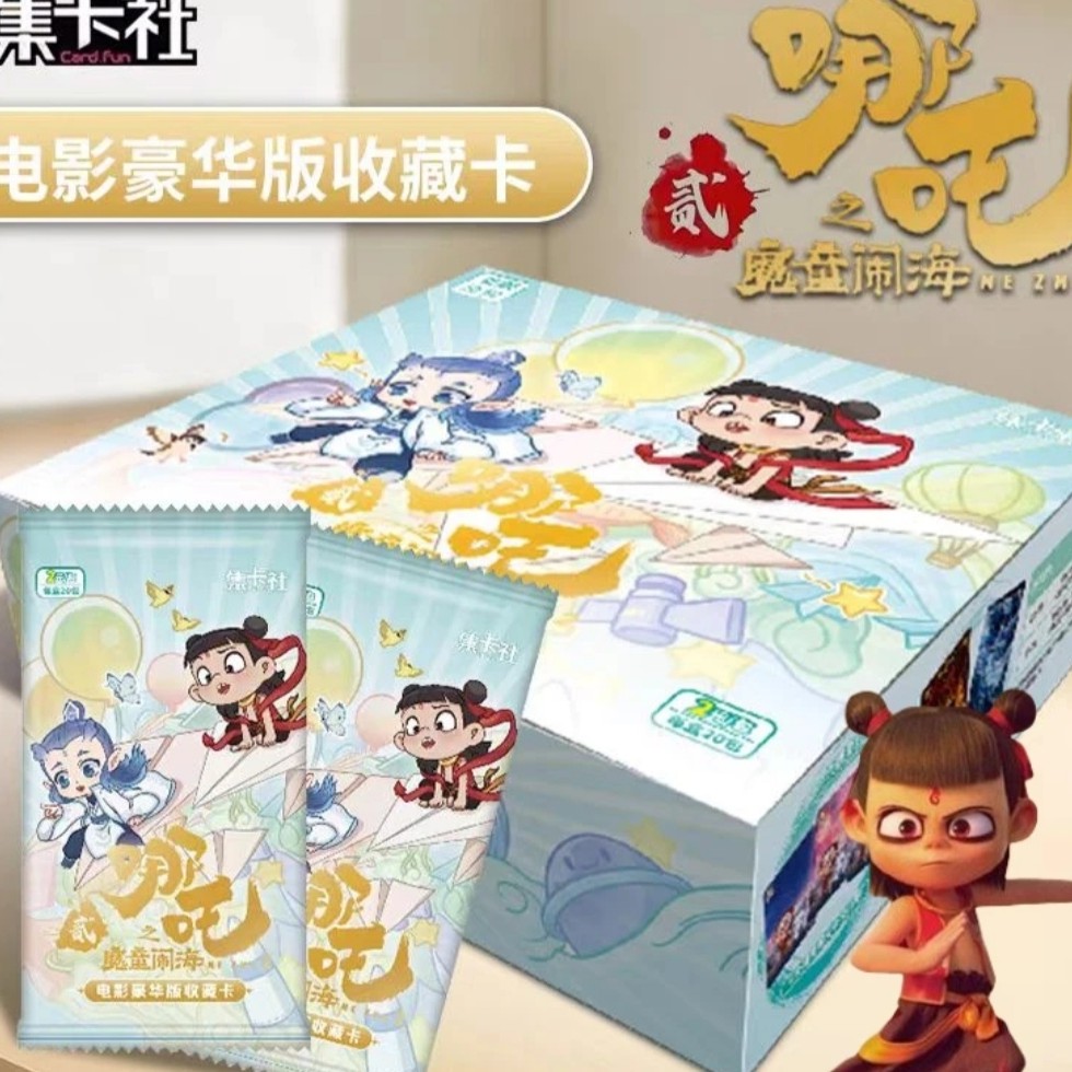 【超级大狂暴】抓全员，共25款ssp,*sp,sp