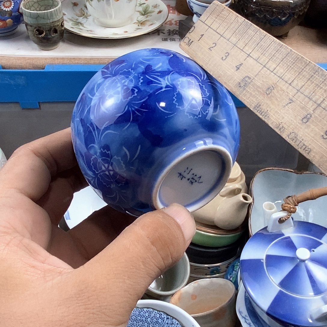 满28米包邮当天发货