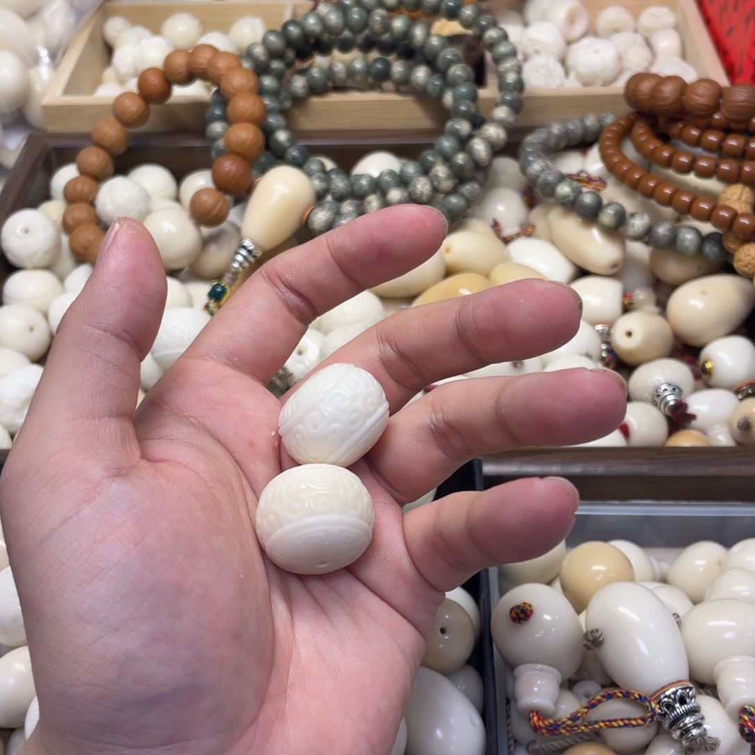 老***•吊坠菩提根/象牙果