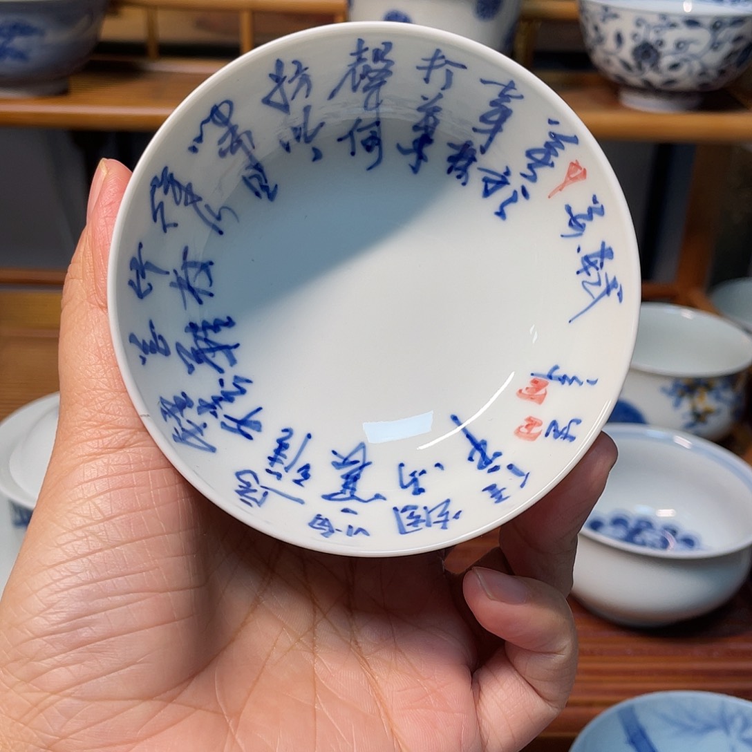 陶贝贝贝贝贝贝贝贝杯