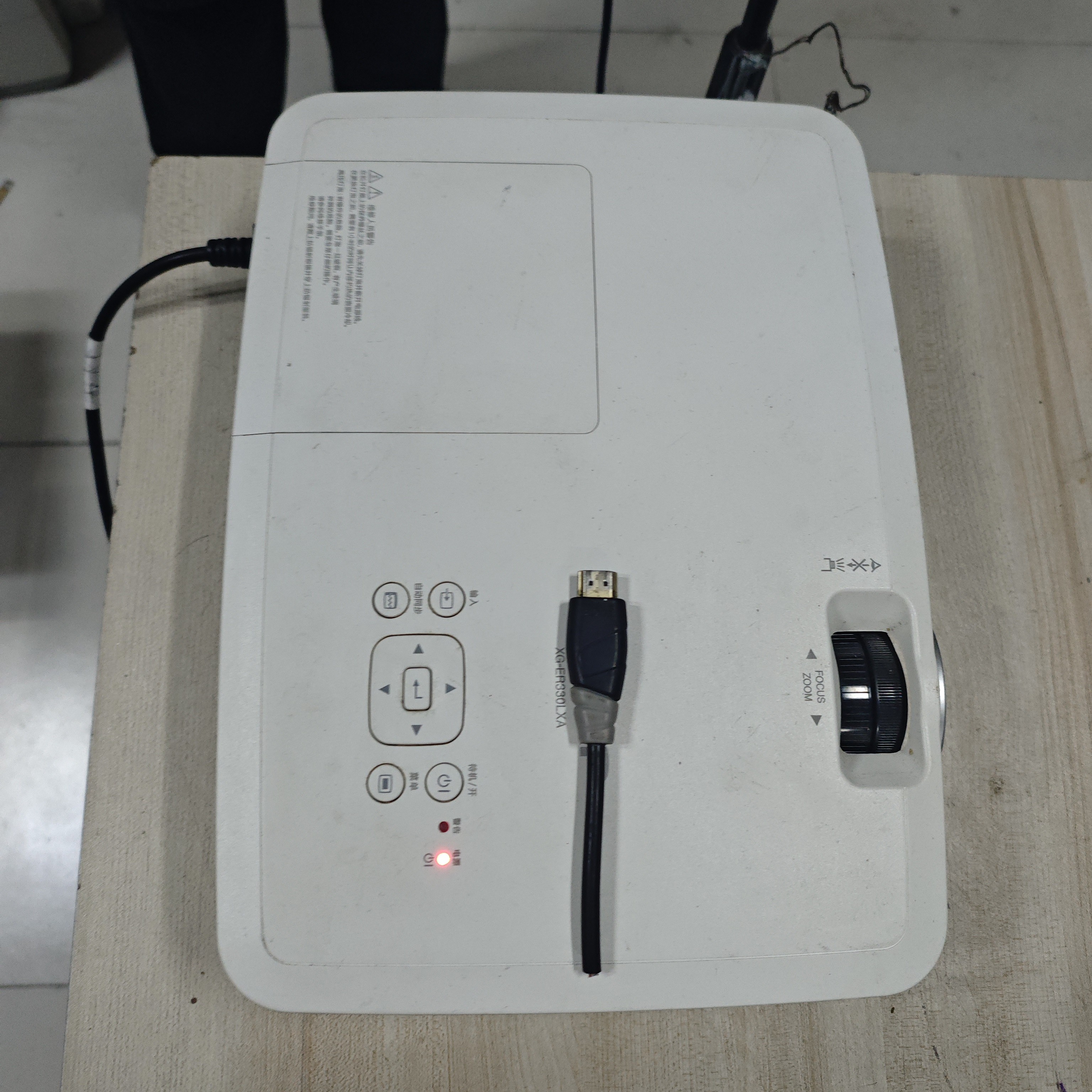 高清长焦投影仪运费到付