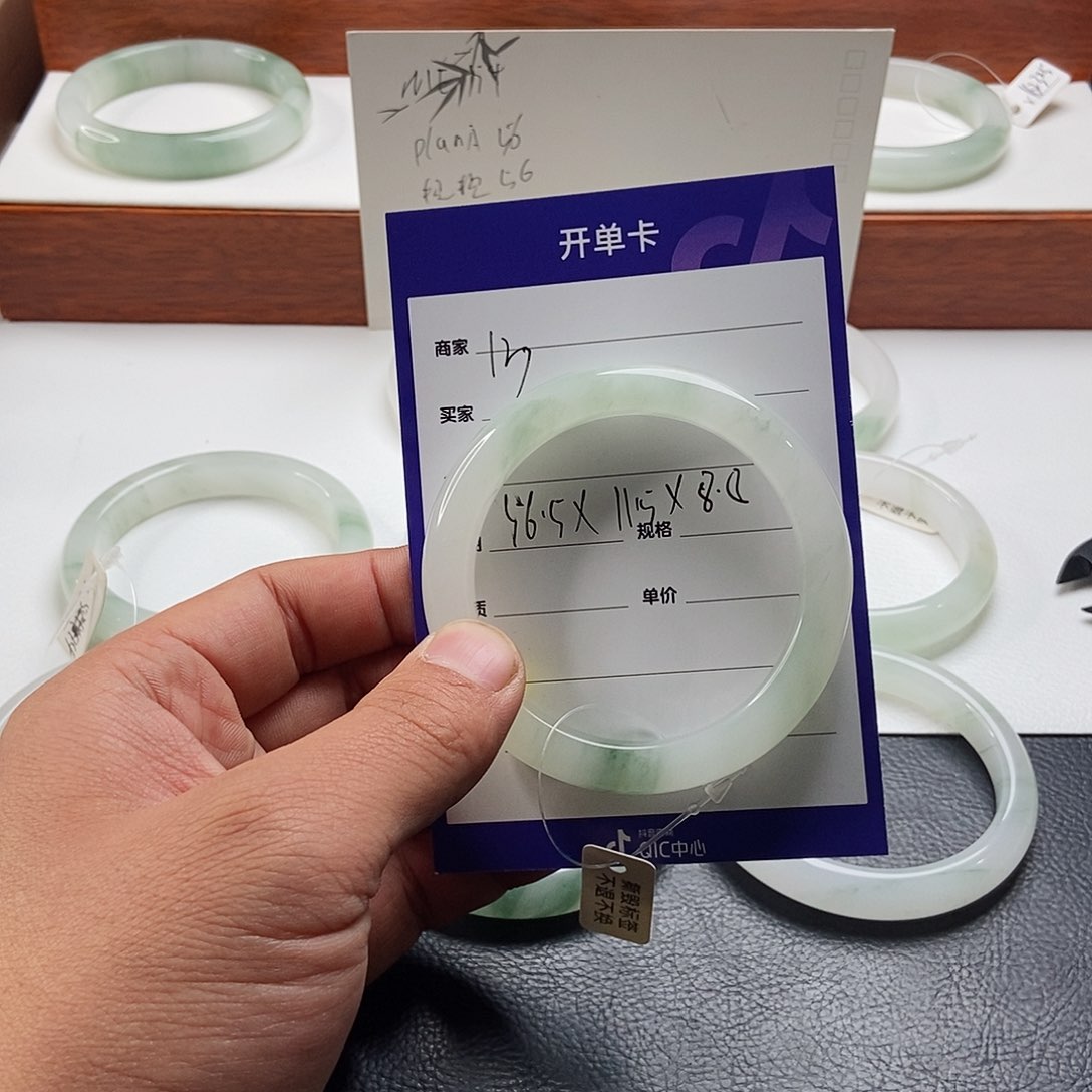 石英质玉手镯未镶嵌麻**骨13