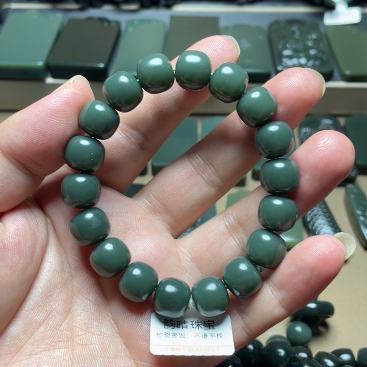 和田玉（青玉）未镶嵌颈饰
