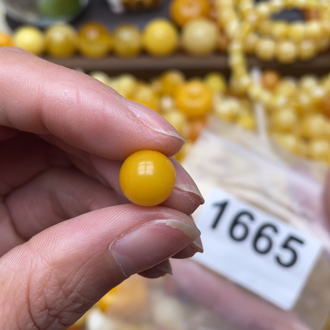 蜜蜡珠宝奇石未镶嵌粉点10.3