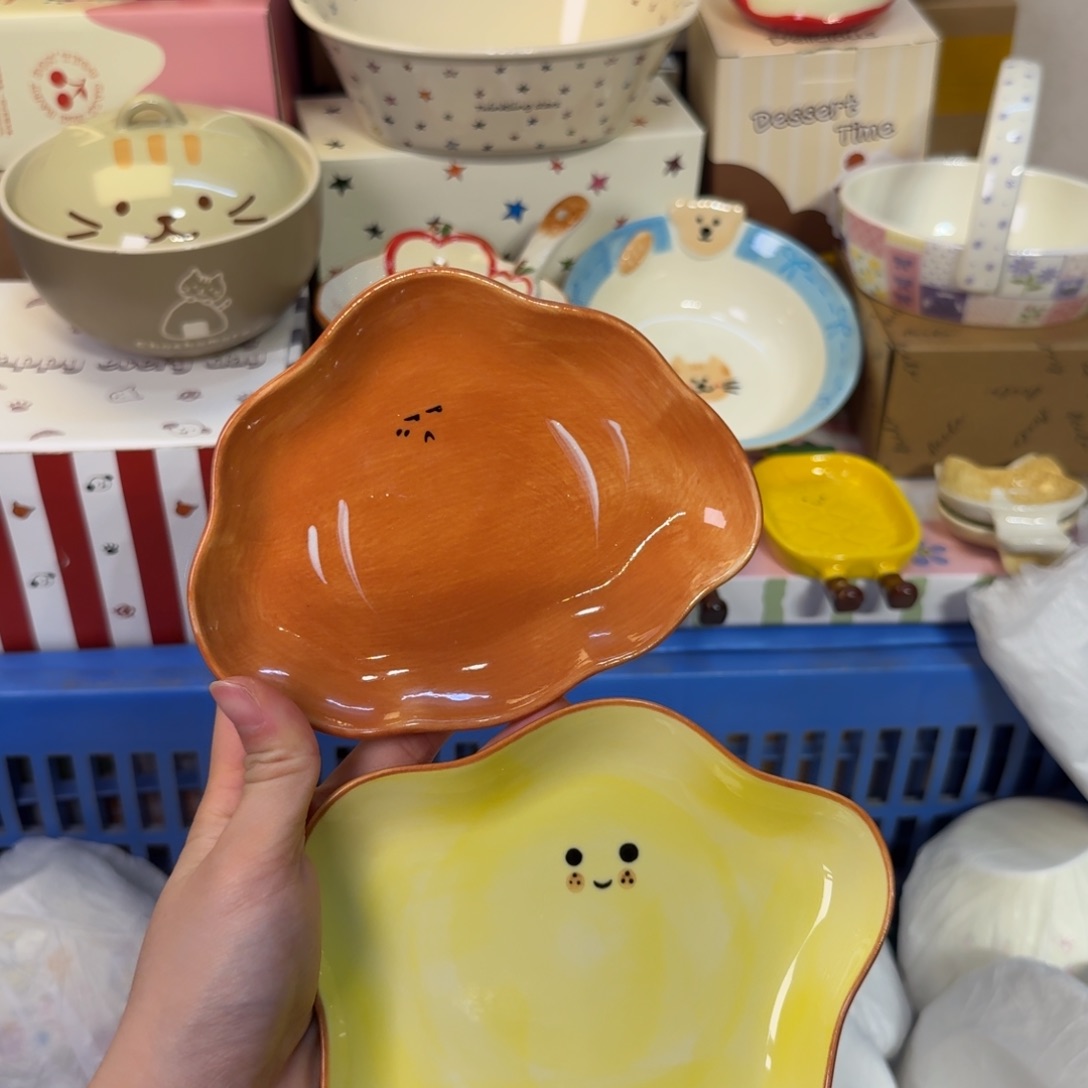 瓷非常陶瓷陶瓷陶瓷厂